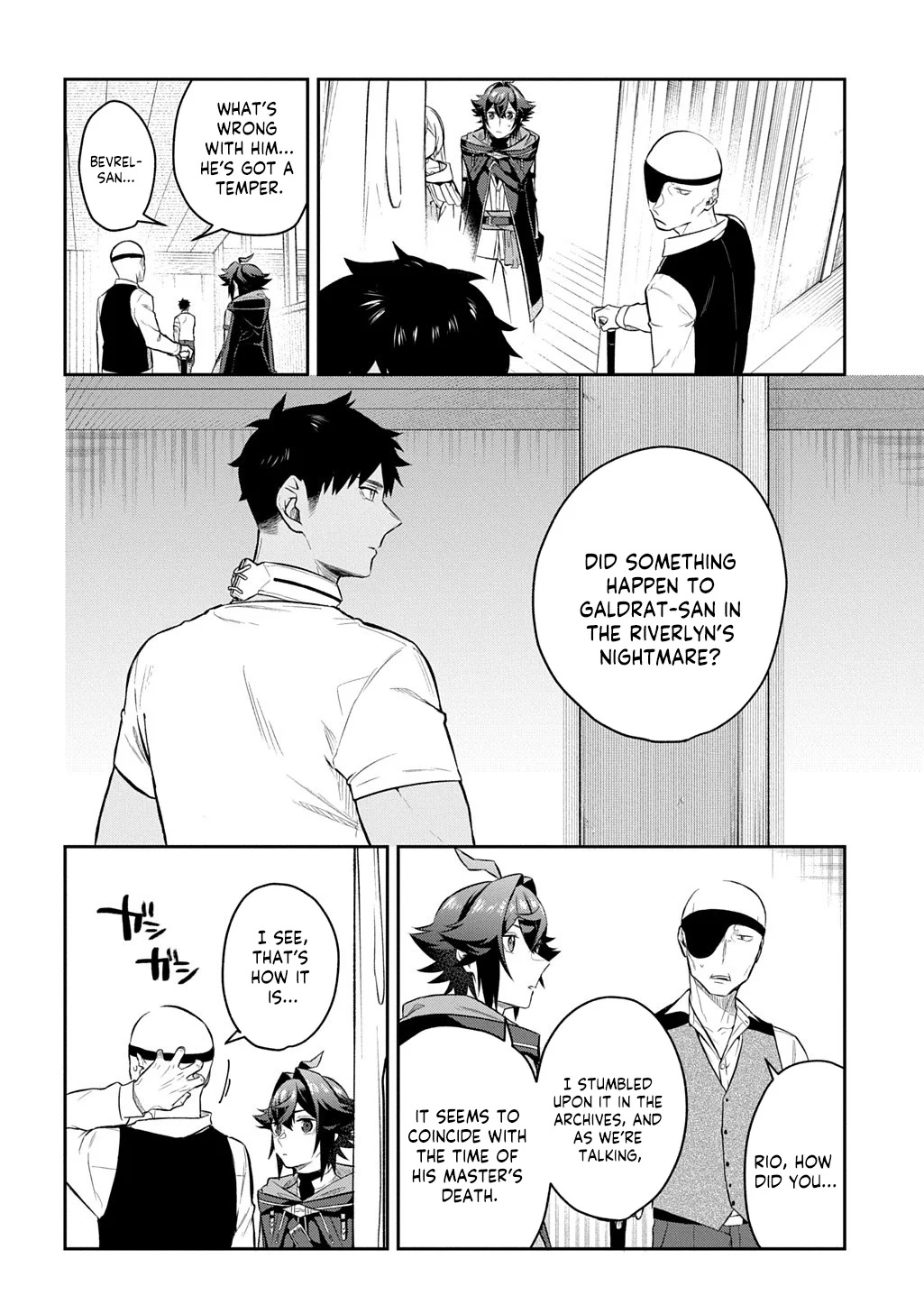 My Style of Swordsmanship Chapter 19.1 - Page 18 in English