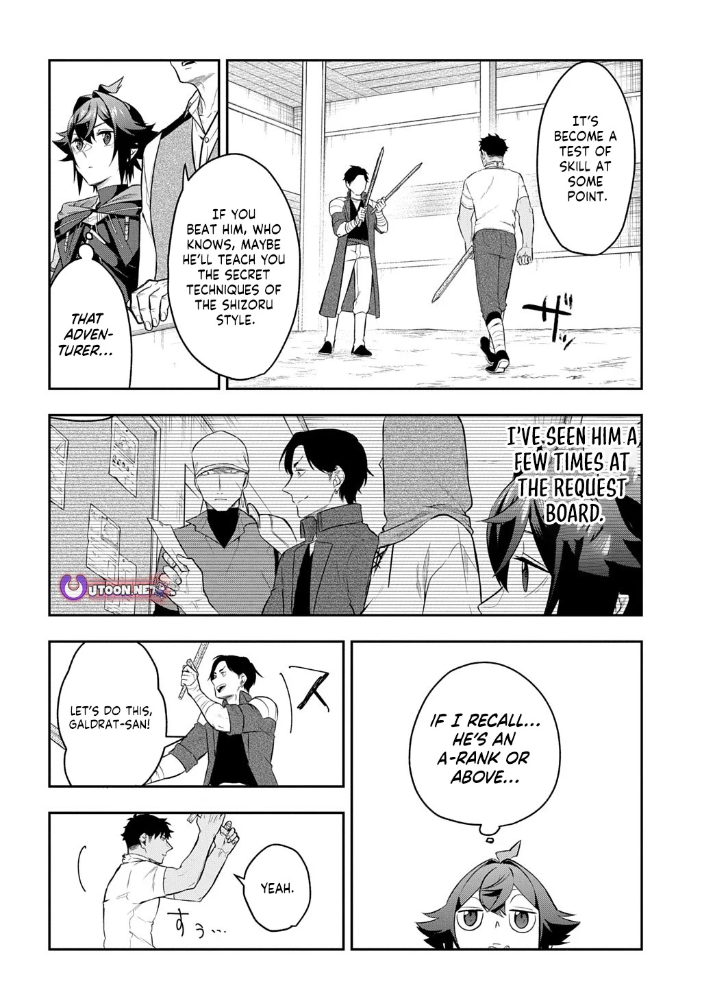 My Style of Swordsmanship Chapter 19.1 - Page 20 in English