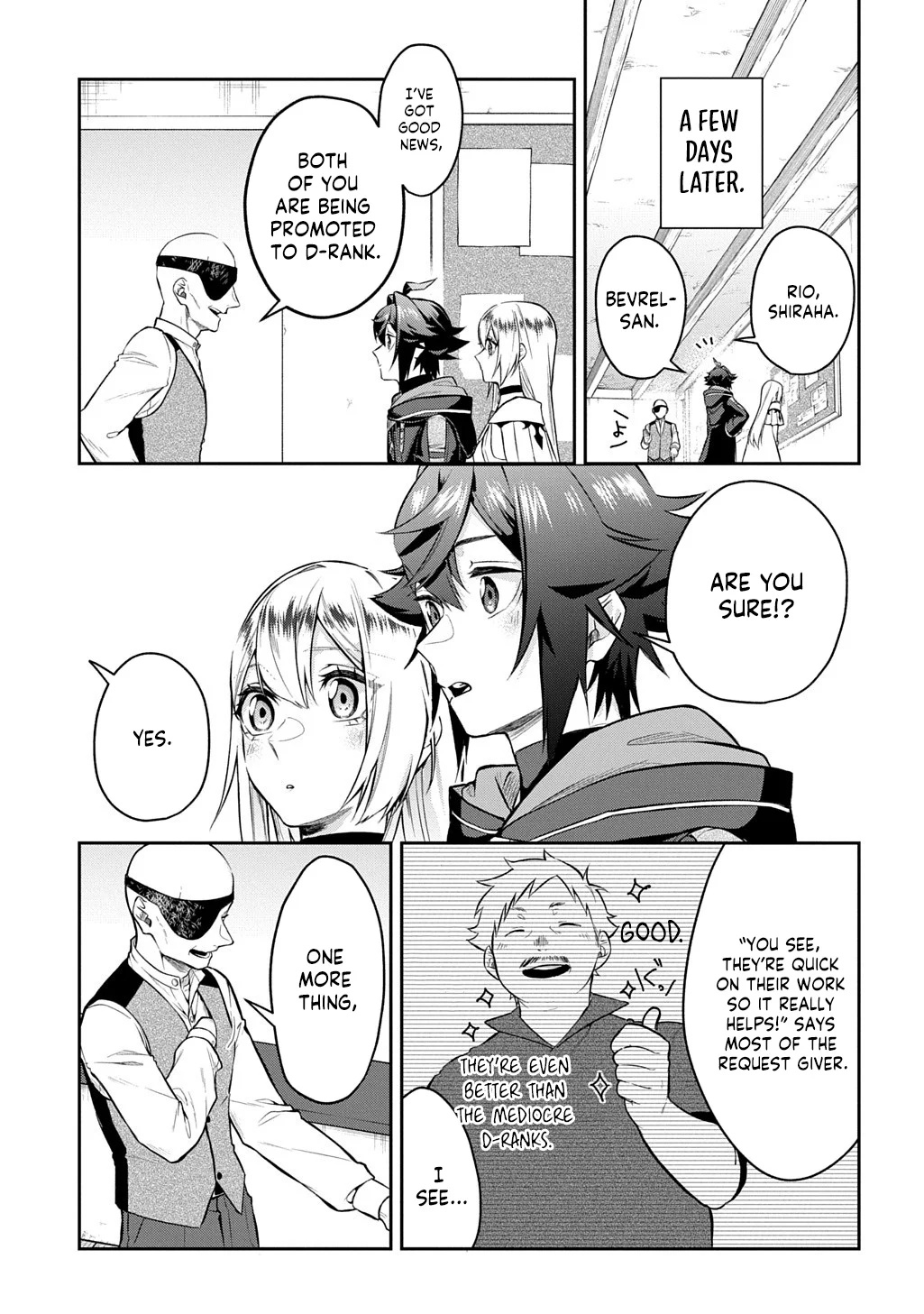 My Style of Swordsmanship Chapter 19.1 - Page 3 in English