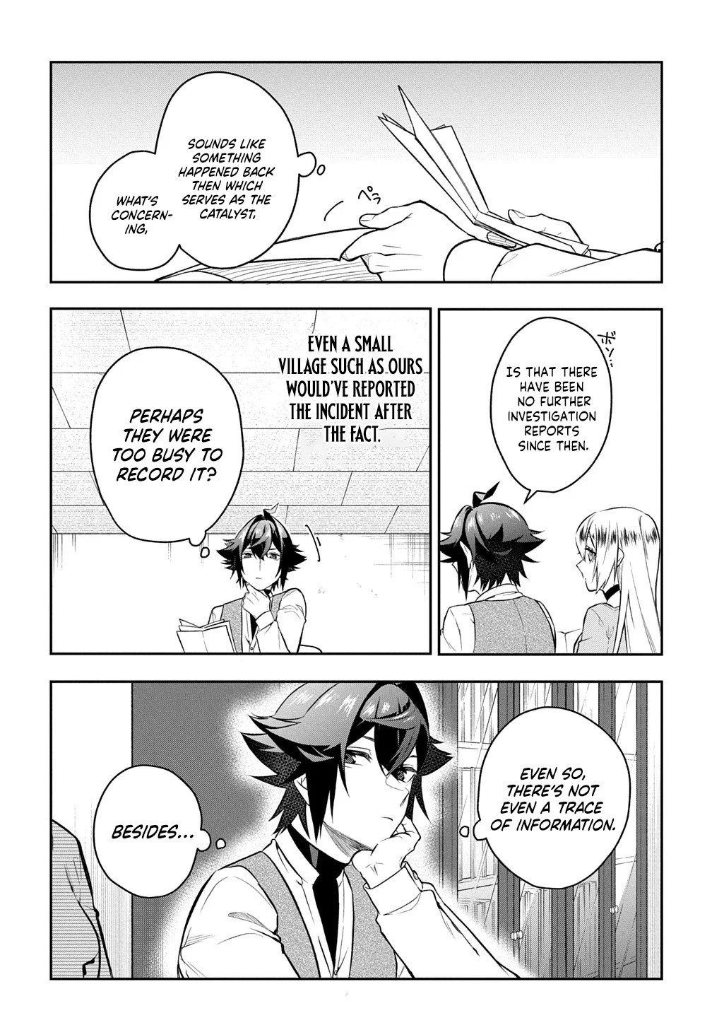 My Style of Swordsmanship Chapter 19.1 - Page 6 in English