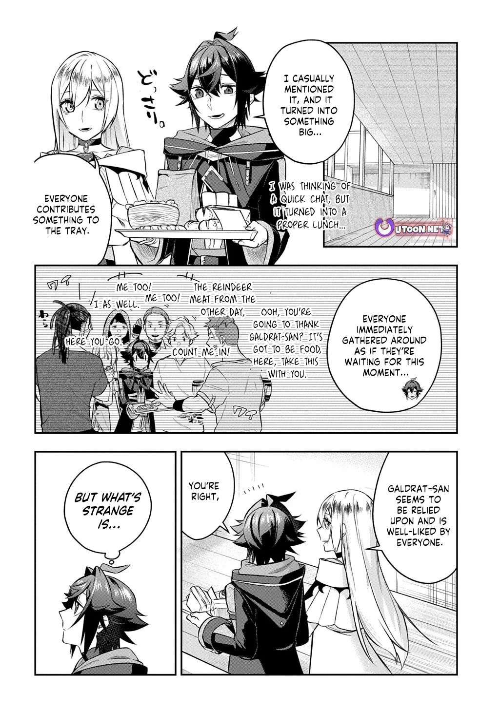 My Style of Swordsmanship Chapter 19.1 - Page 8 in English