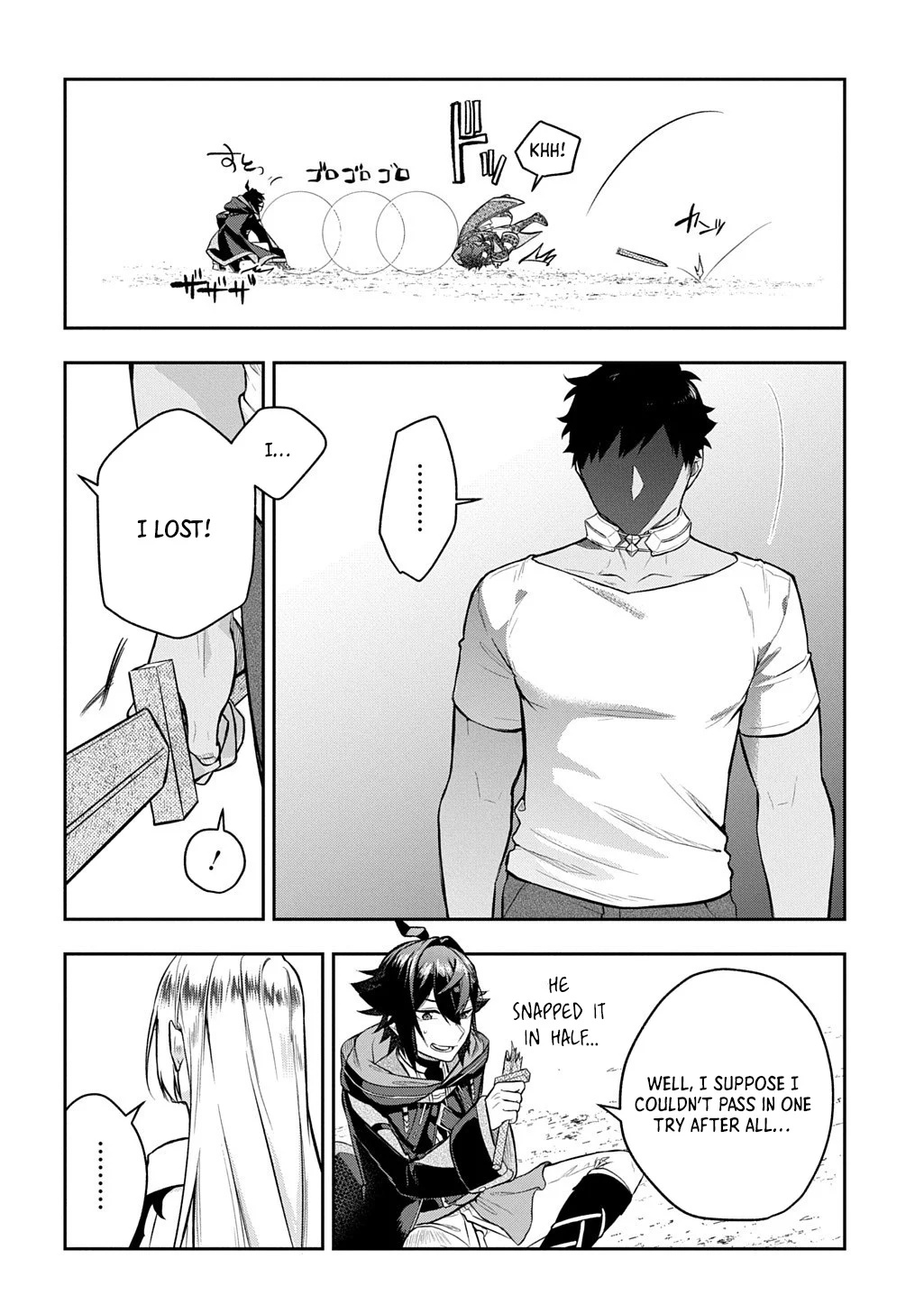 My Style of Swordsmanship Chapter 19.2 - Page 12 in English