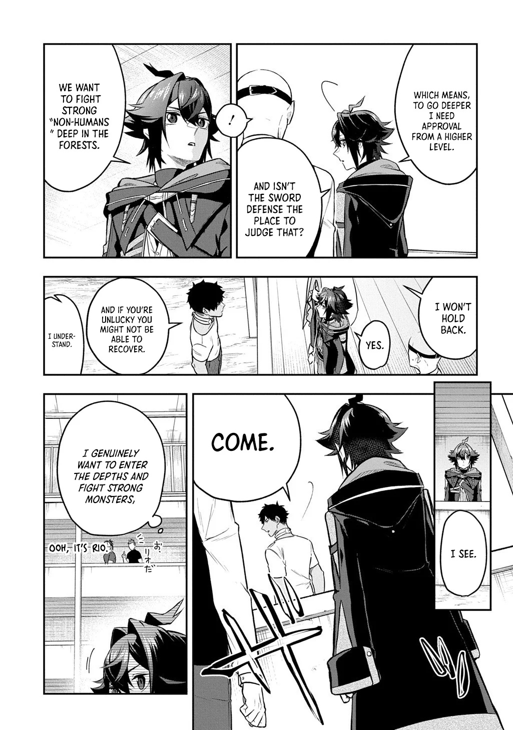My Style of Swordsmanship Chapter 19.2 - Page 3 in English