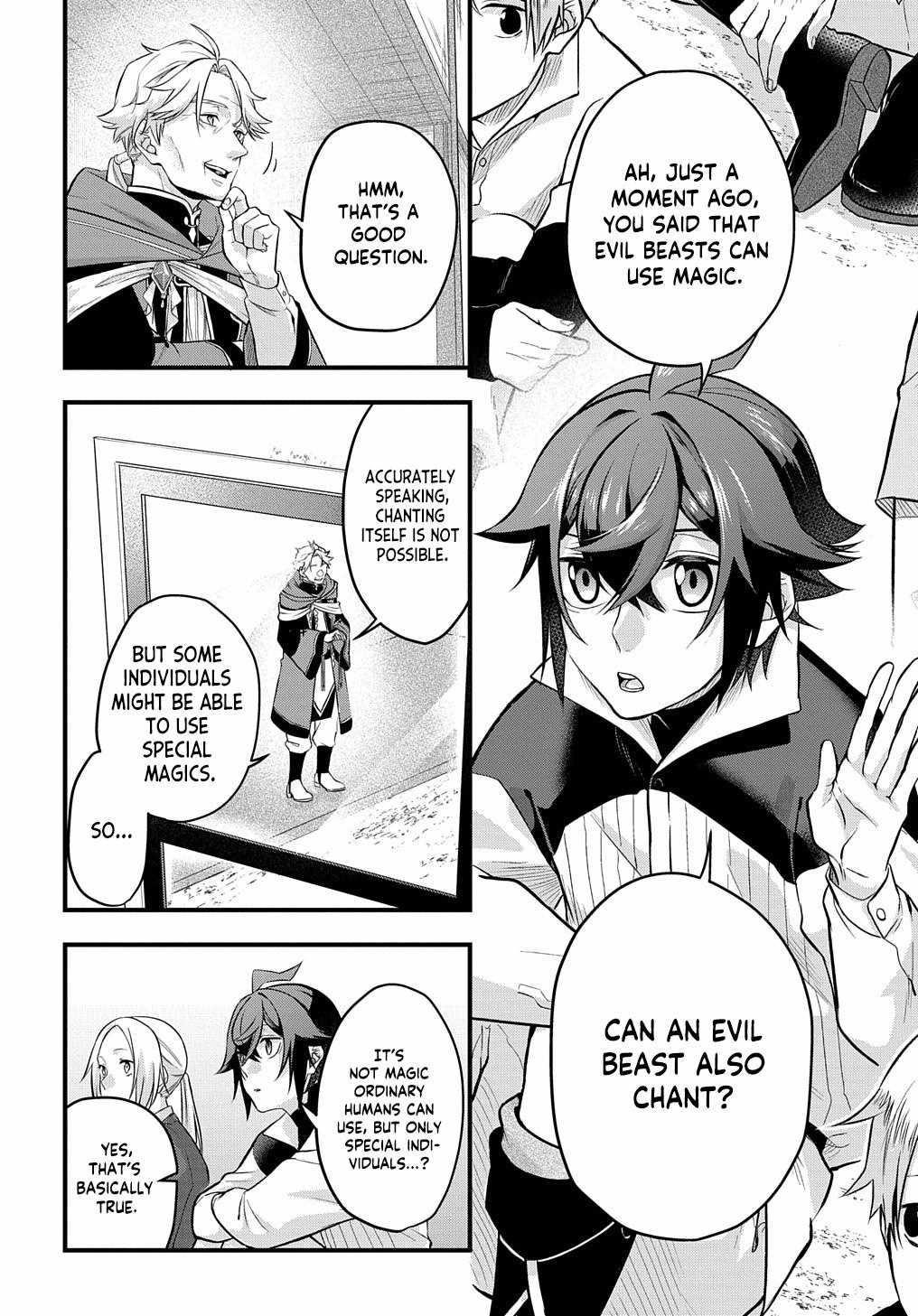 My Style of Swordsmanship Chapter 2 - Page 10 in English