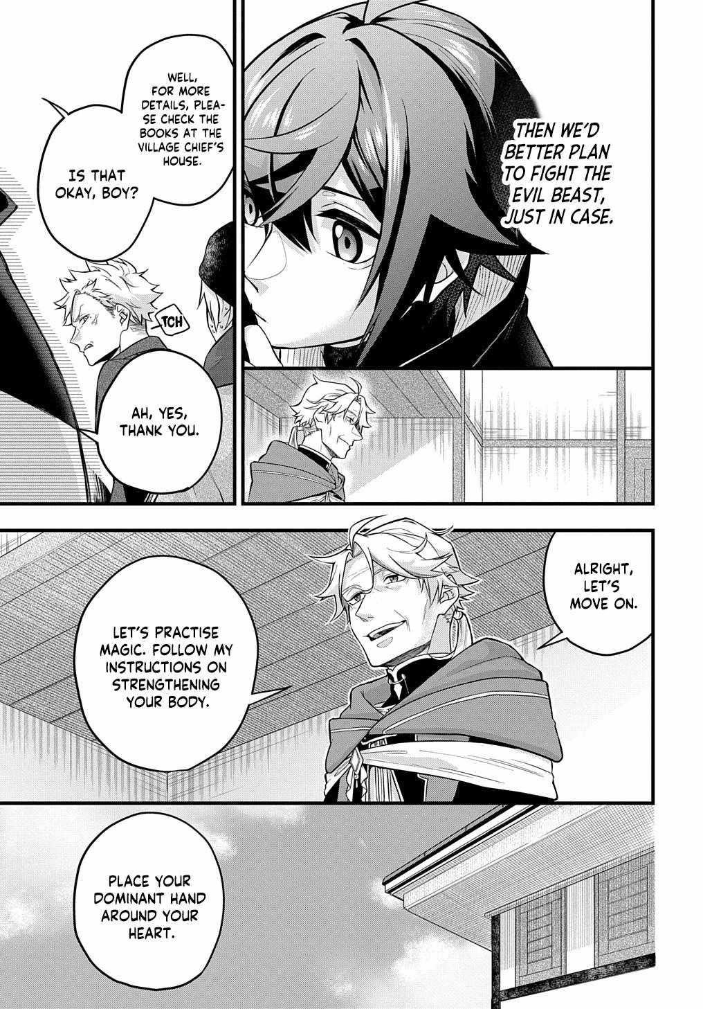 My Style of Swordsmanship Chapter 2 - Page 11 in English