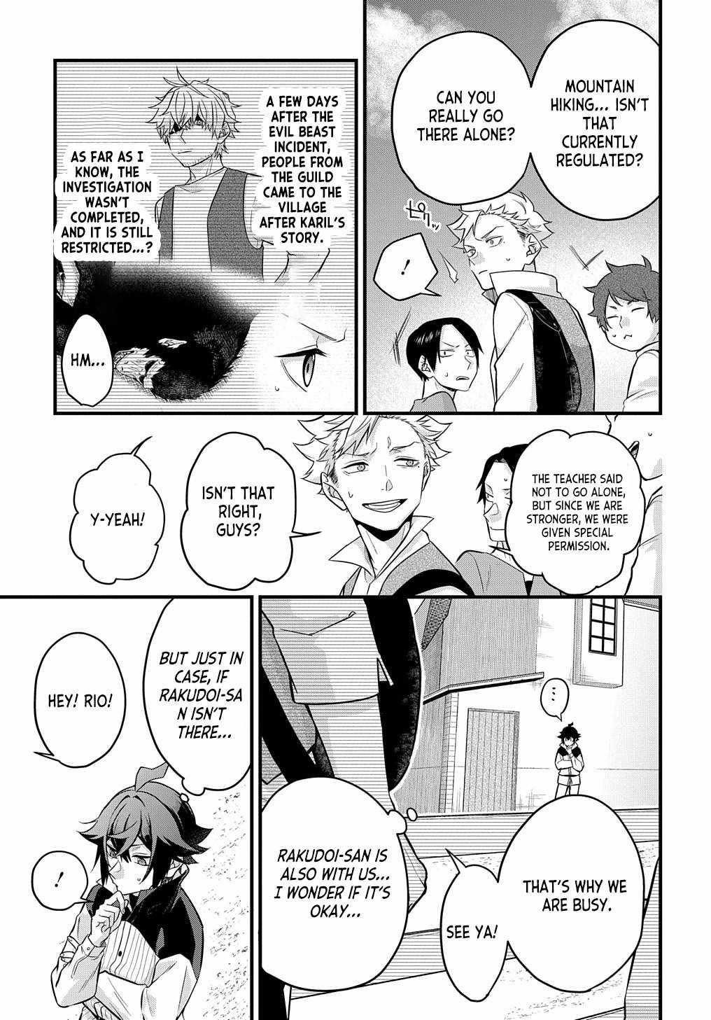 My Style of Swordsmanship Chapter 2 - Page 15 in English