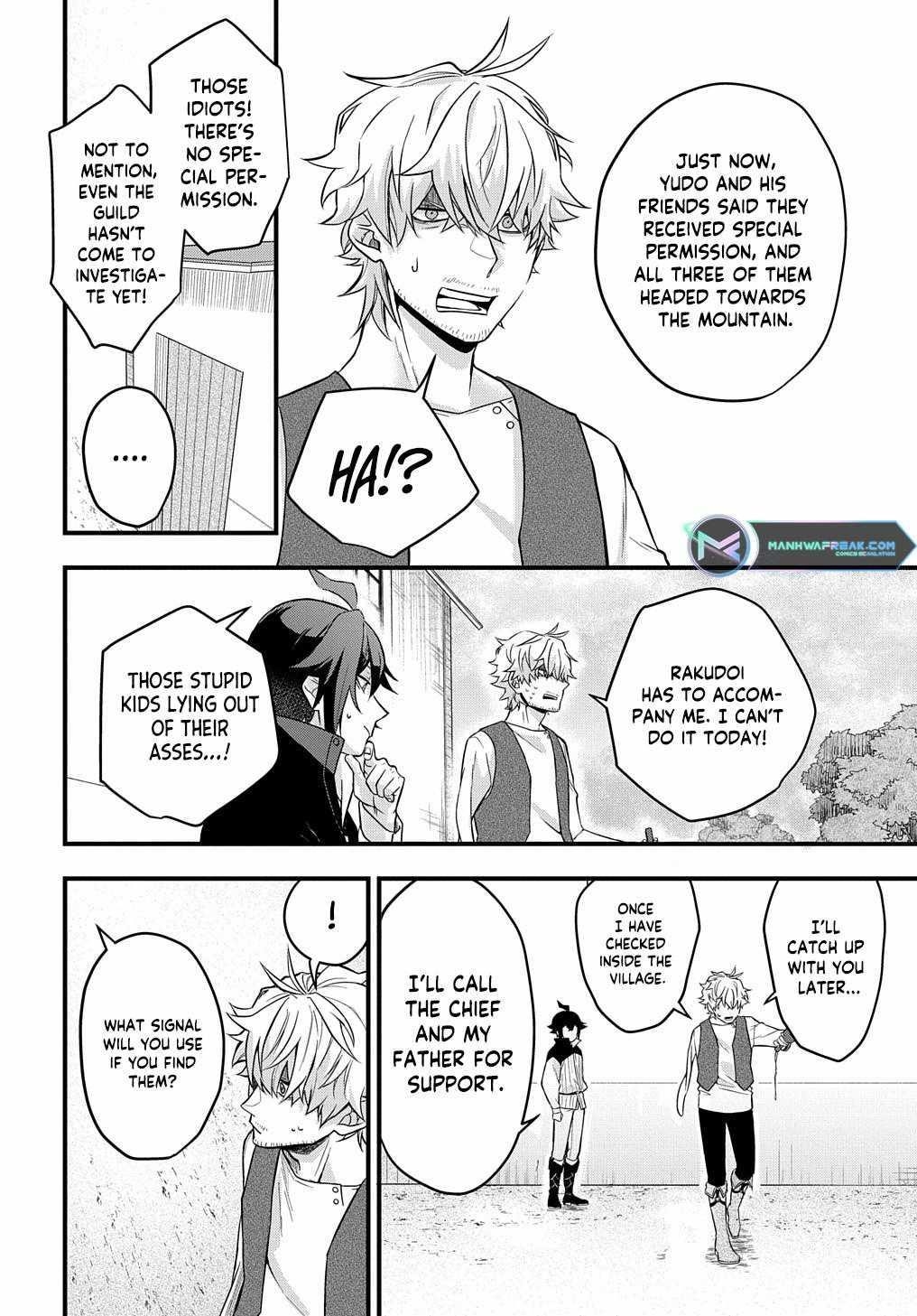My Style of Swordsmanship Chapter 2 - Page 20 in English