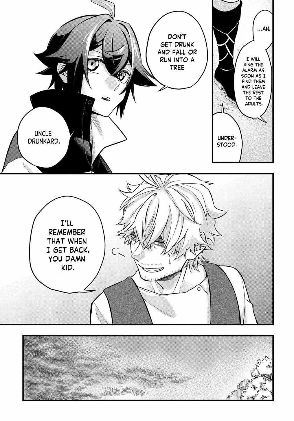 My Style of Swordsmanship Chapter 2 - Page 21 in English