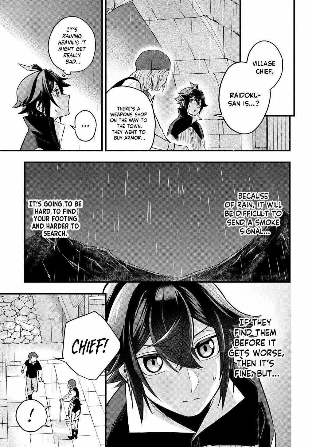My Style of Swordsmanship Chapter 2 - Page 23 in English