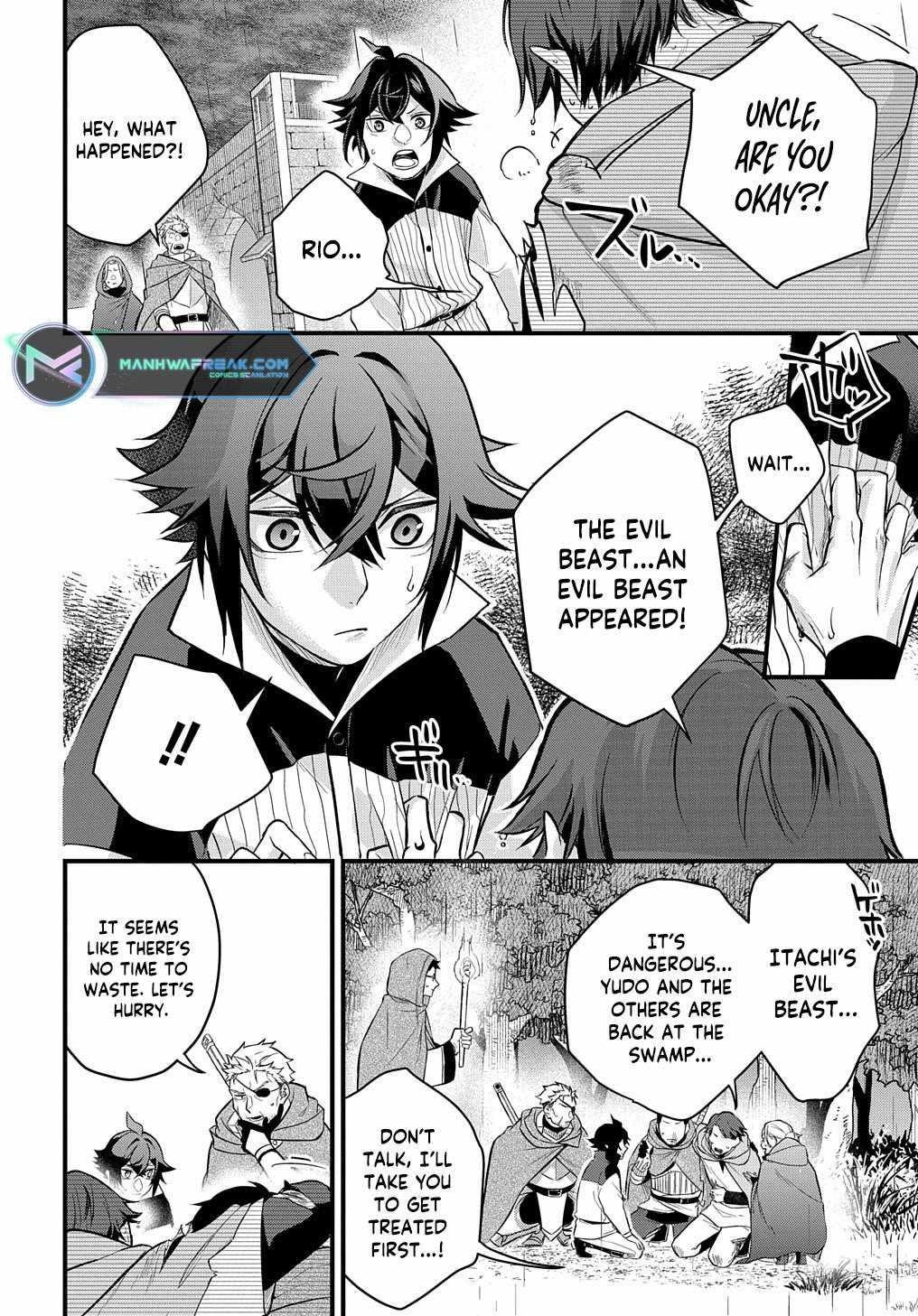 My Style of Swordsmanship Chapter 2 - Page 26 in English
