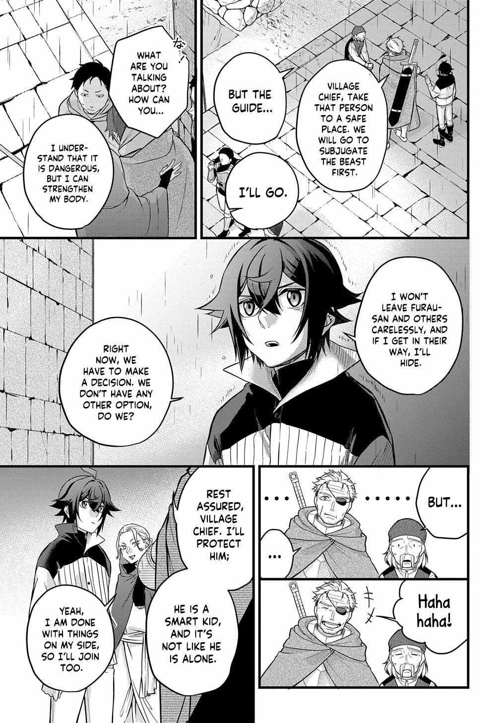 My Style of Swordsmanship Chapter 2 - Page 27 in English