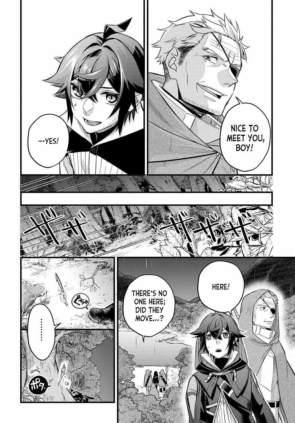My Style of Swordsmanship Chapter 2 - Page 28 in English