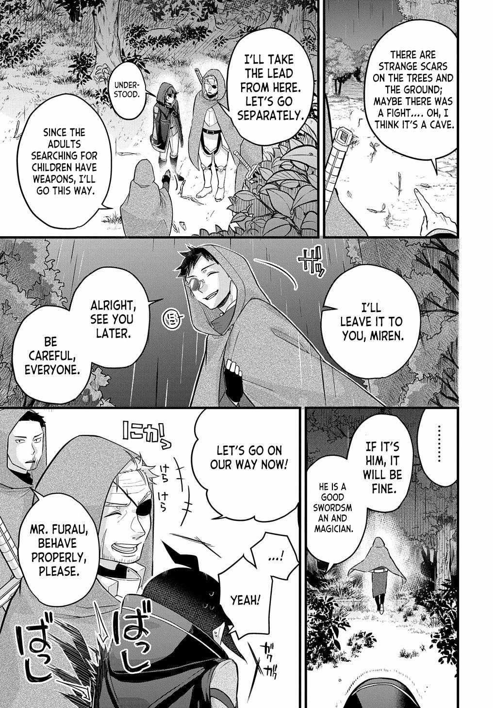 My Style of Swordsmanship Chapter 2 - Page 29 in English