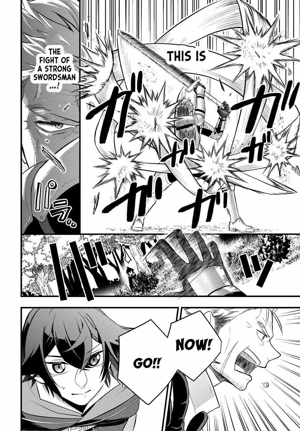 My Style of Swordsmanship Chapter 2 - Page 34 in English