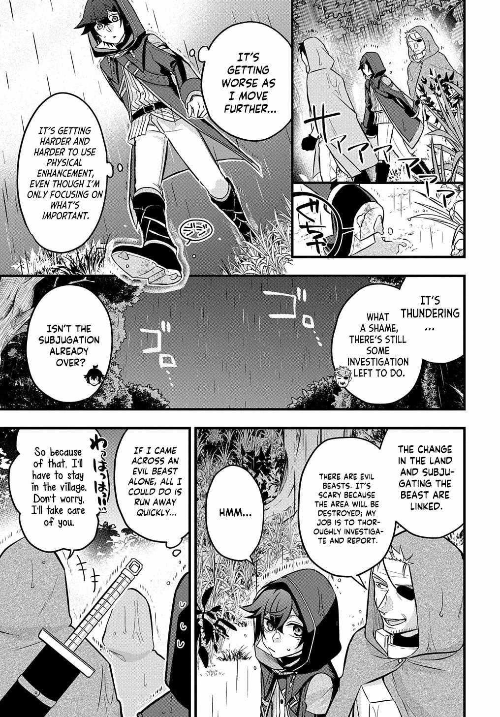 My Style of Swordsmanship Chapter 2 - Page 41 in English