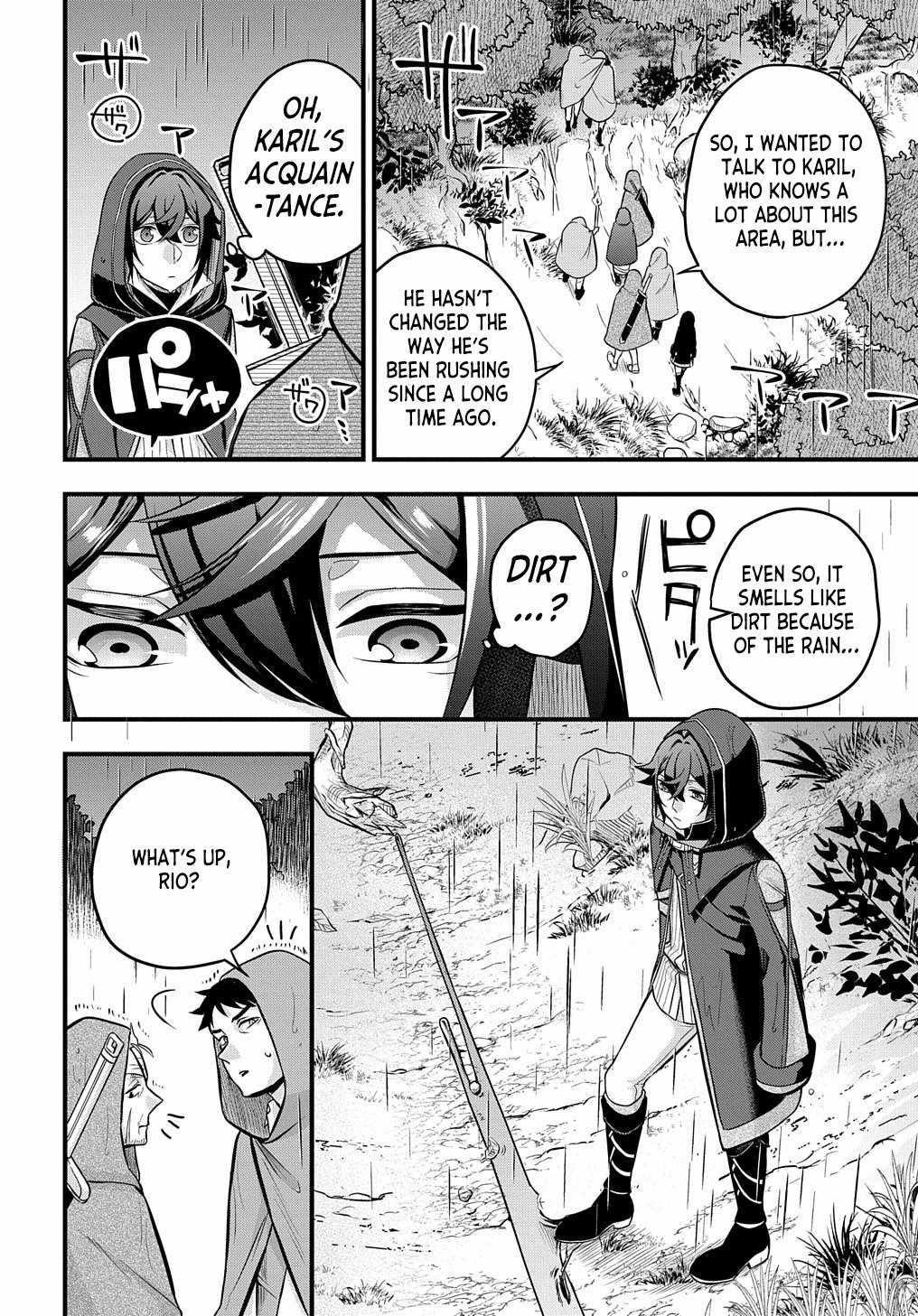 My Style of Swordsmanship Chapter 2 - Page 42 in English