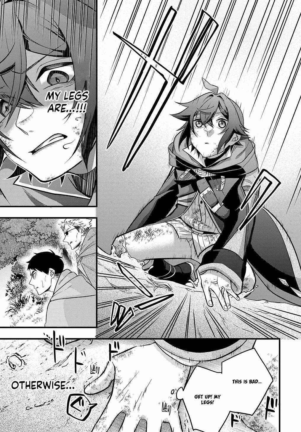 My Style of Swordsmanship Chapter 2 - Page 47 in English
