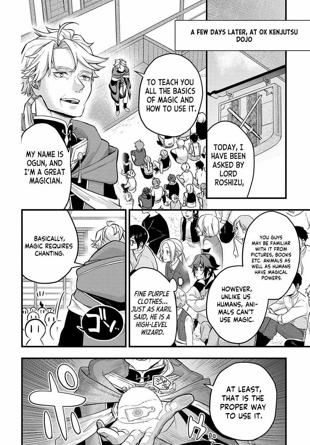 My Style of Swordsmanship Chapter 2 - Page 6 in English