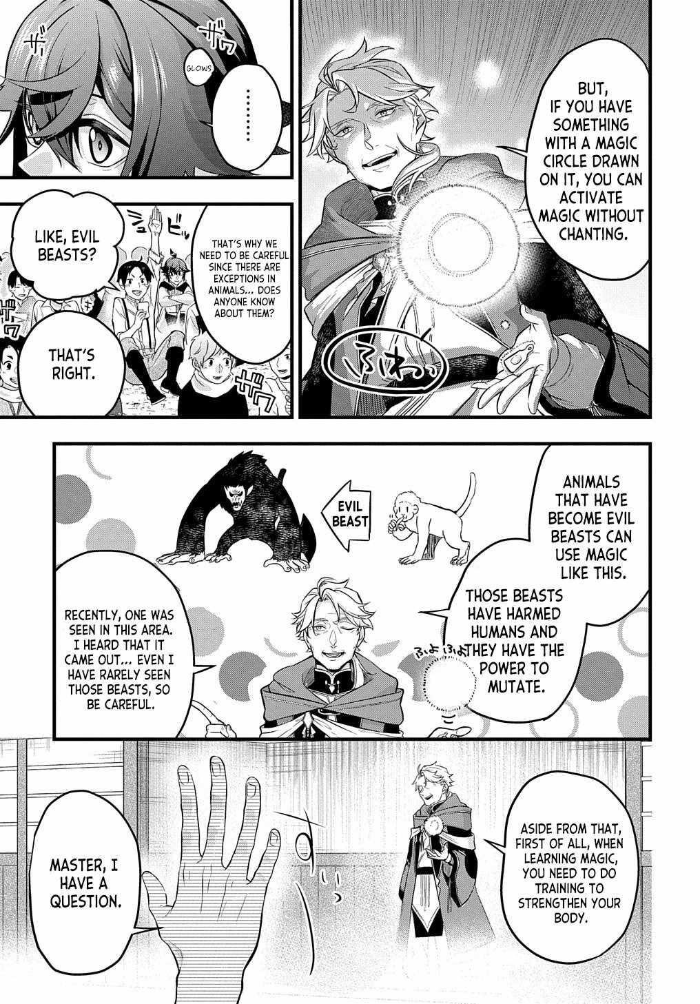 My Style of Swordsmanship Chapter 2 - Page 7 in English