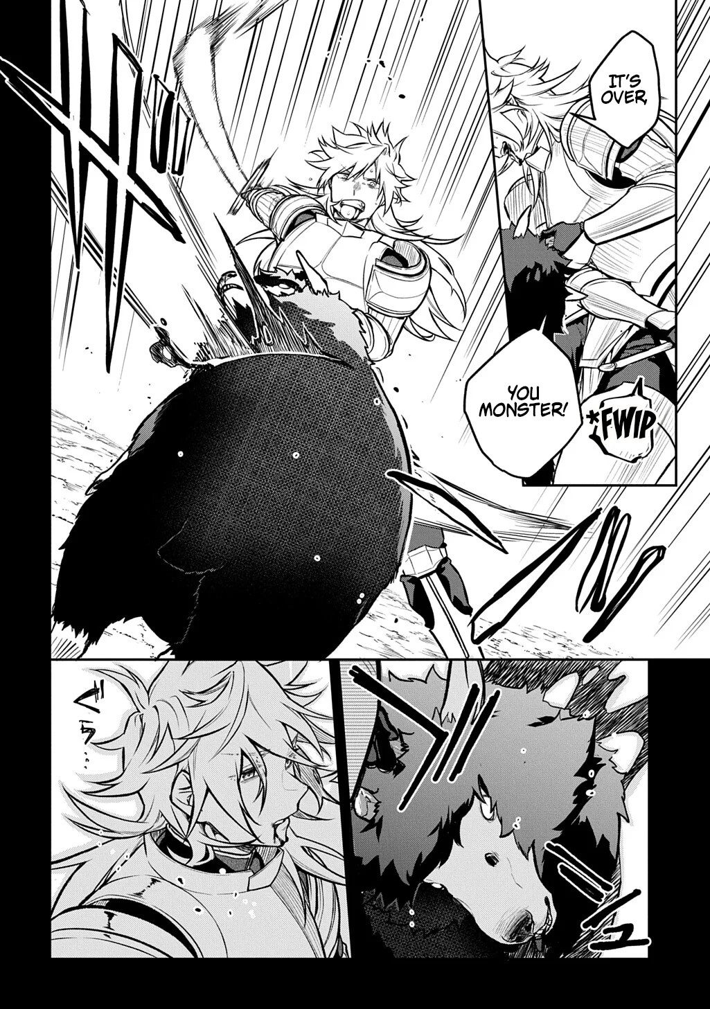 My Style of Swordsmanship Chapter 20.2 - Page 12 in English