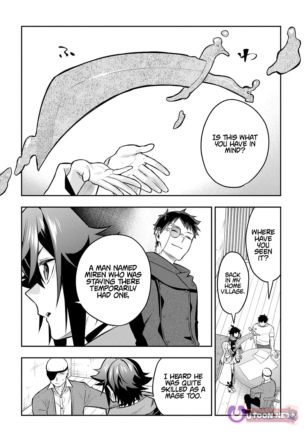 My Style of Swordsmanship Chapter 21 - Page 10 in English