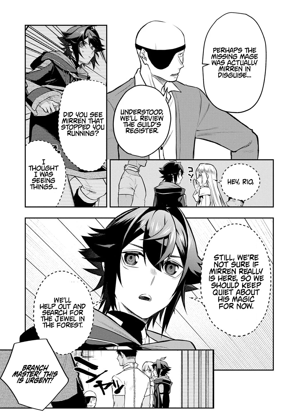 My Style of Swordsmanship Chapter 21 - Page 11 in English