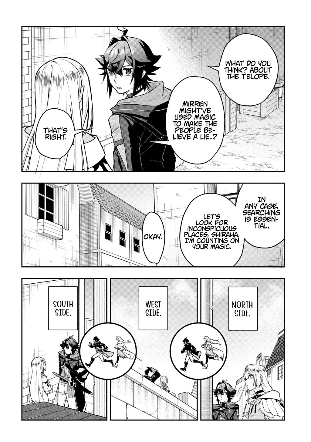 My Style of Swordsmanship Chapter 21 - Page 16 in English