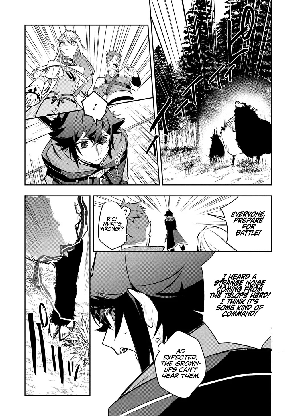 My Style of Swordsmanship Chapter 21 - Page 23 in English