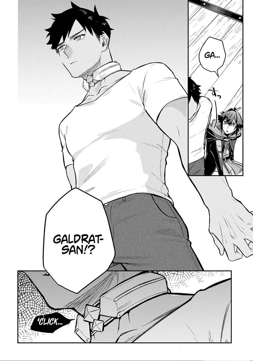 My Style of Swordsmanship Chapter 21 - Page 28 in English