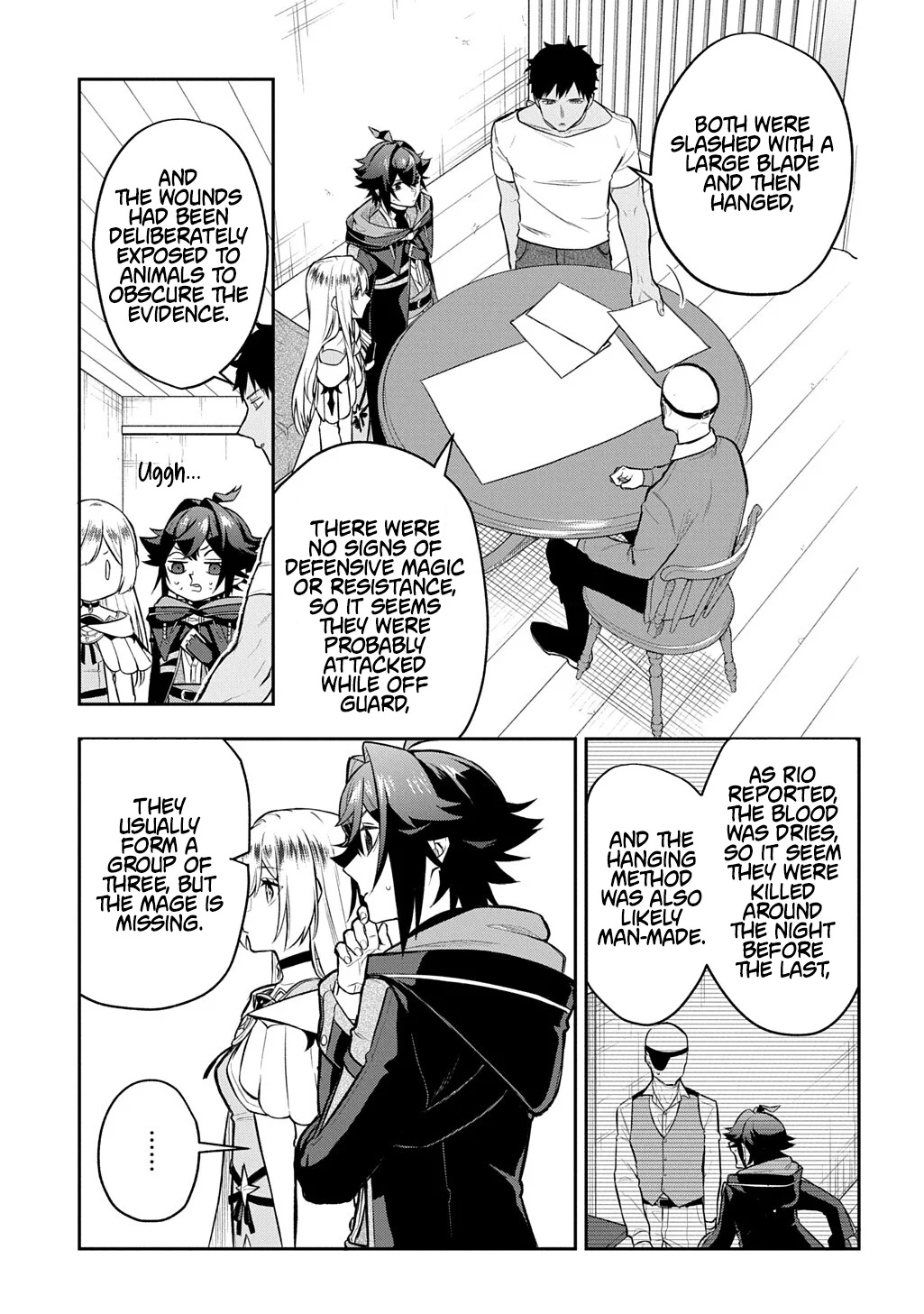 My Style of Swordsmanship Chapter 21 - Page 7 in English