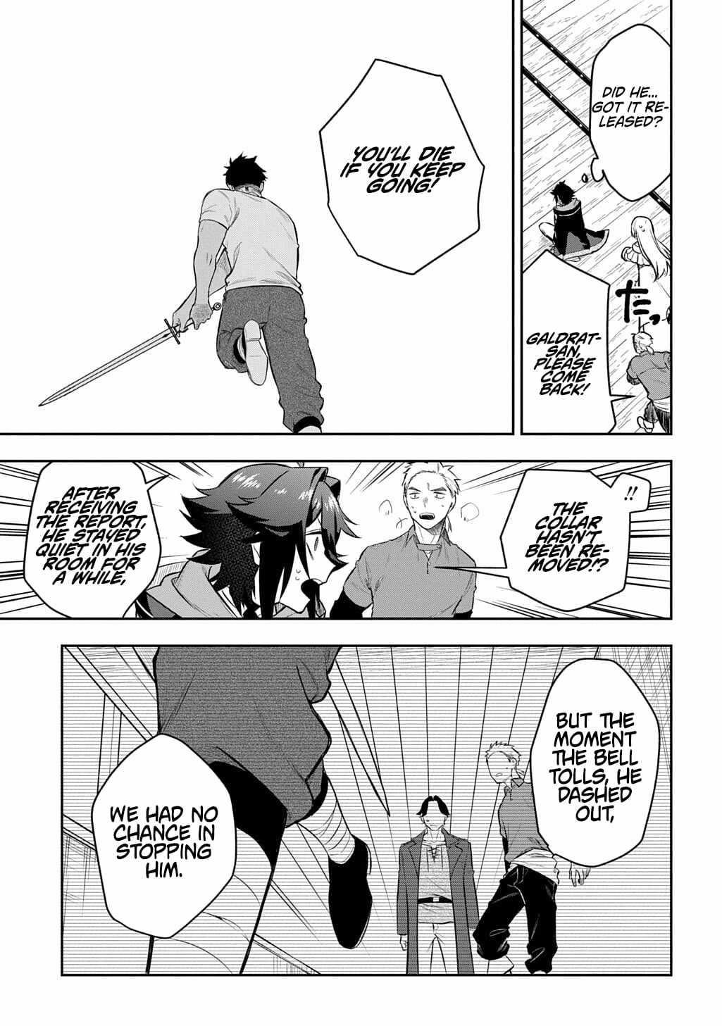My Style of Swordsmanship Chapter 22.1 - Page 3 in English