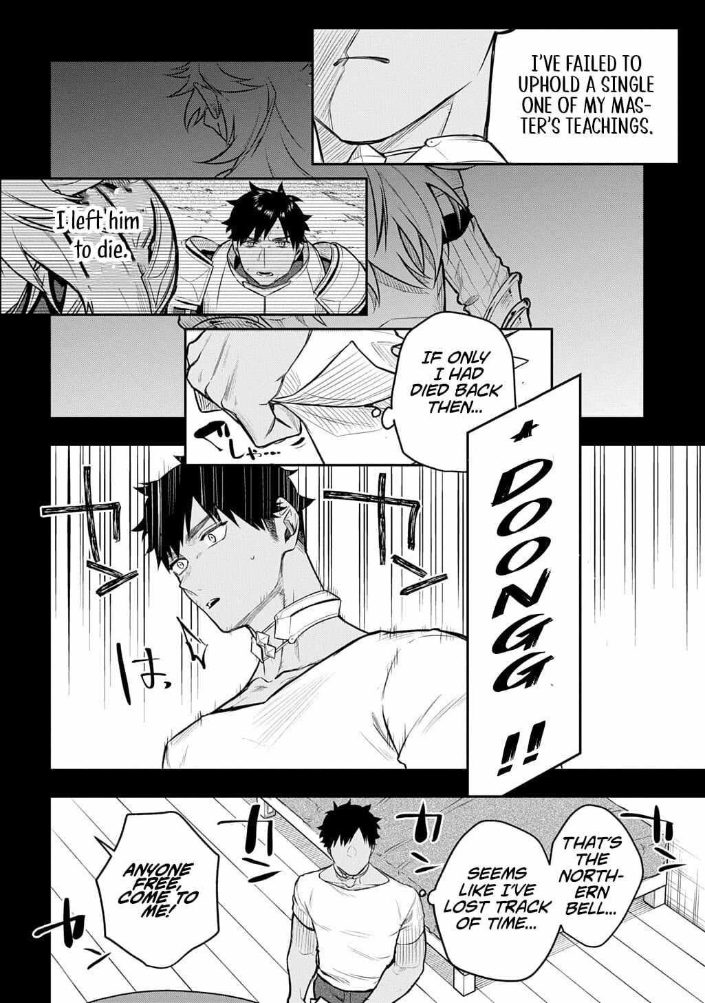 My Style of Swordsmanship Chapter 22.1 - Page 6 in English