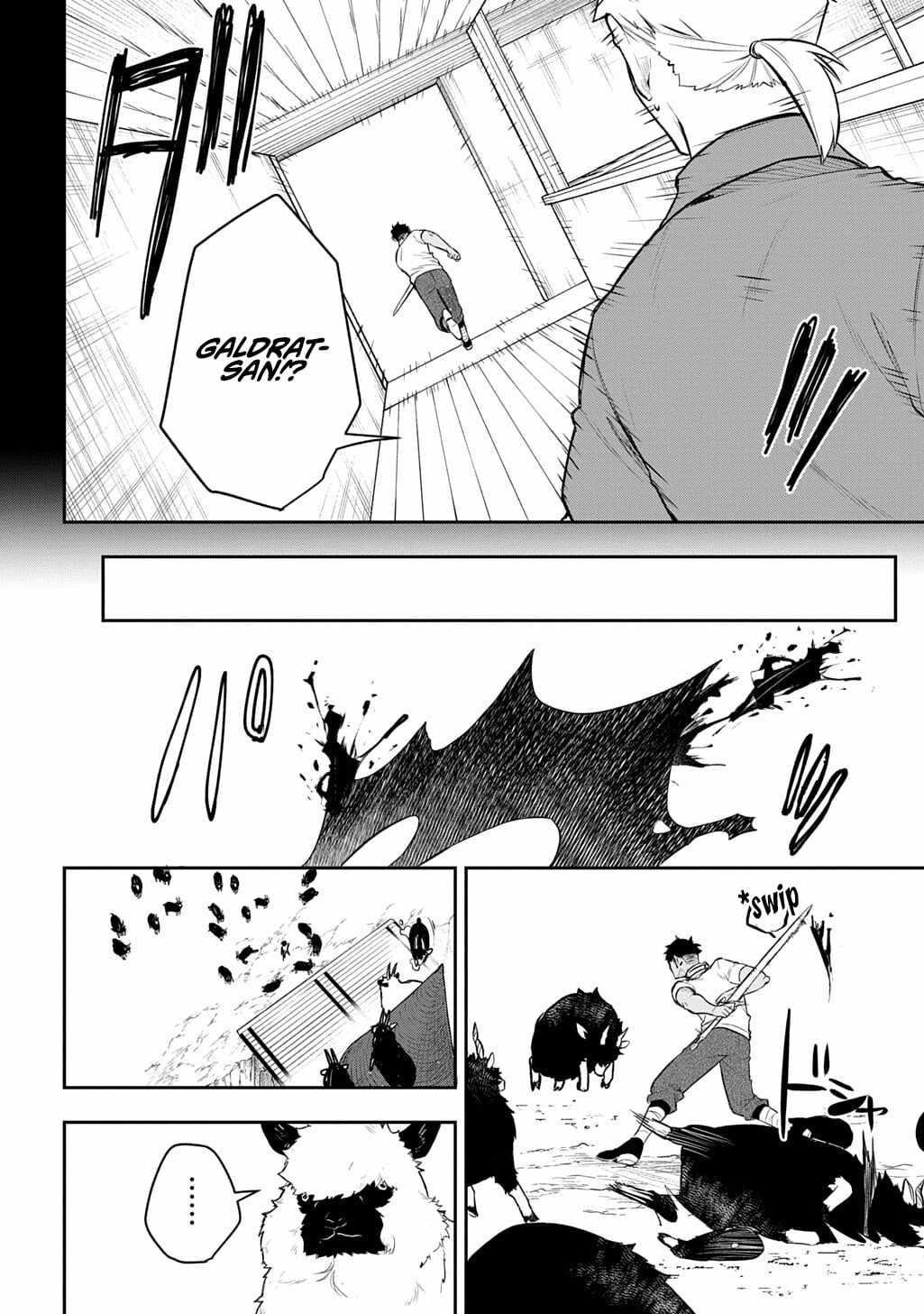 My Style of Swordsmanship Chapter 22.1 - Page 8 in English