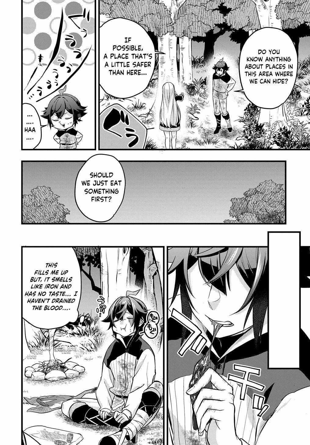 My Style of Swordsmanship Chapter 3 - Page 16 in English