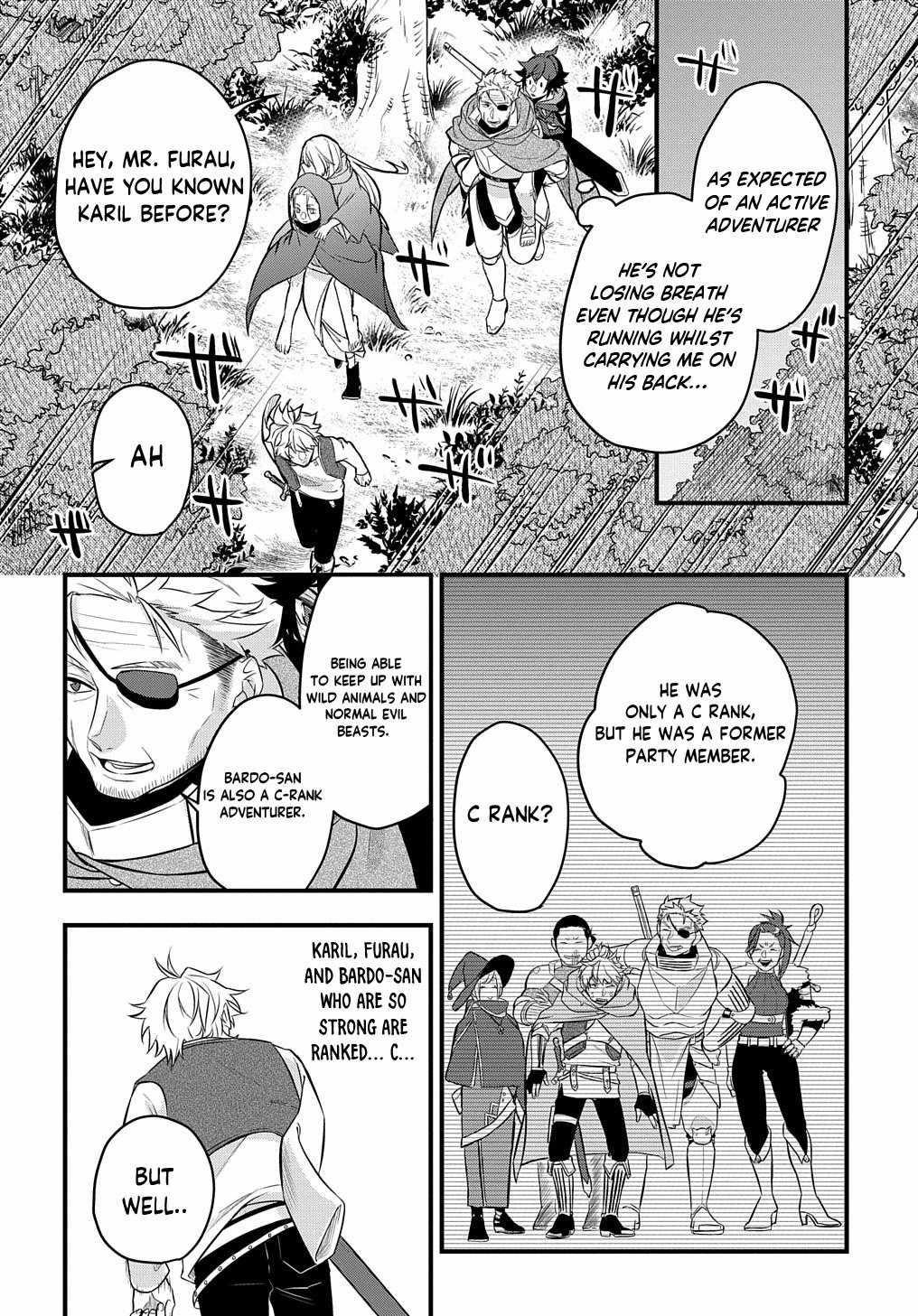 My Style of Swordsmanship Chapter 3 - Page 28 in English
