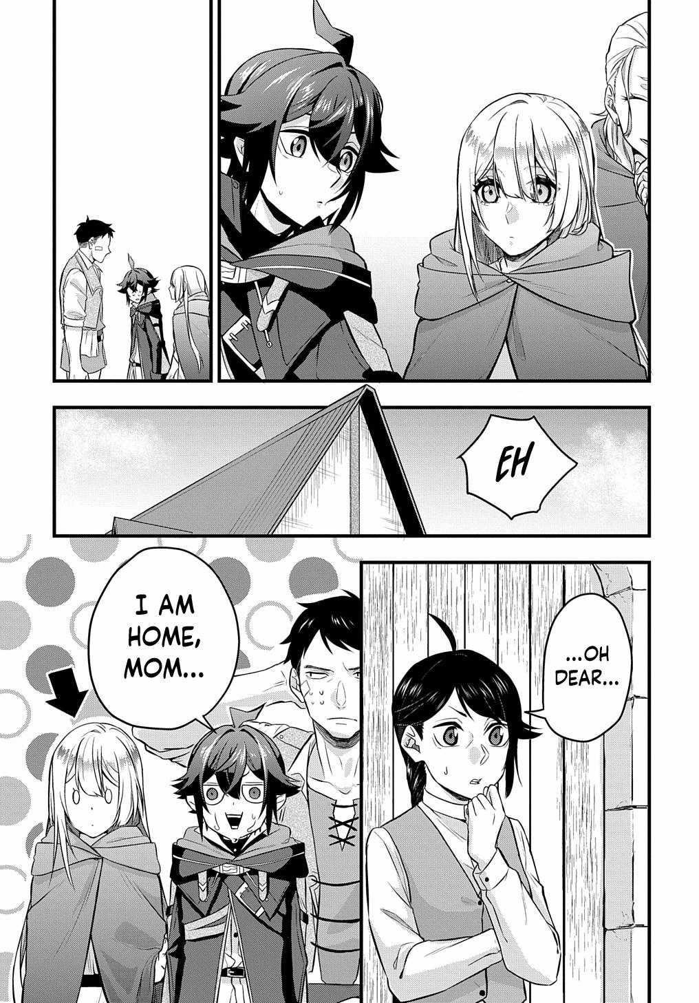 My Style of Swordsmanship Chapter 3 - Page 31 in English