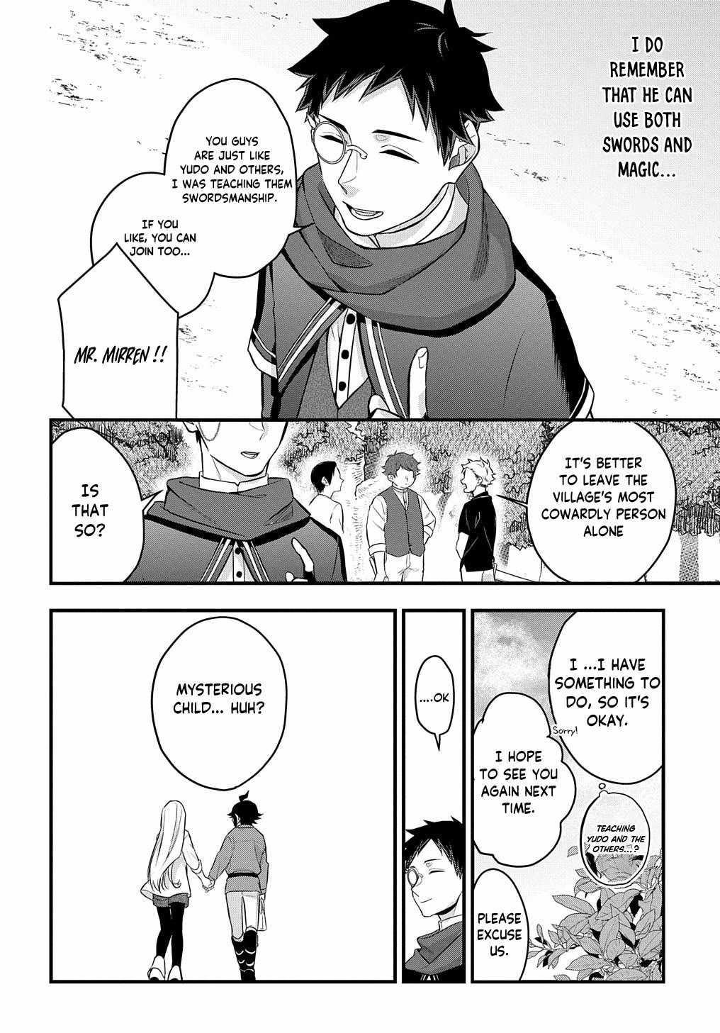 My Style of Swordsmanship Chapter 3 - Page 36 in English