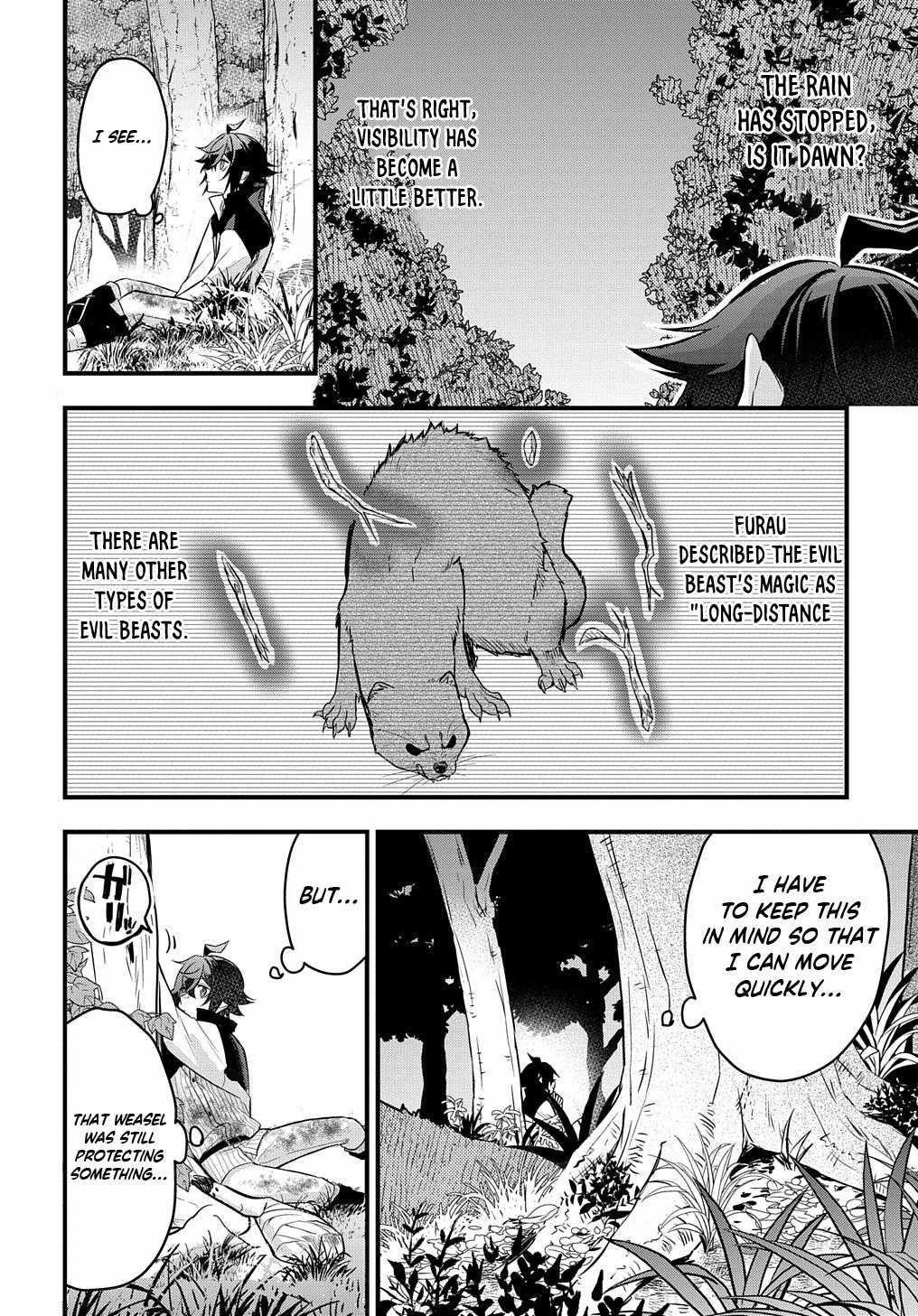 My Style of Swordsmanship Chapter 3 - Page 8 in English