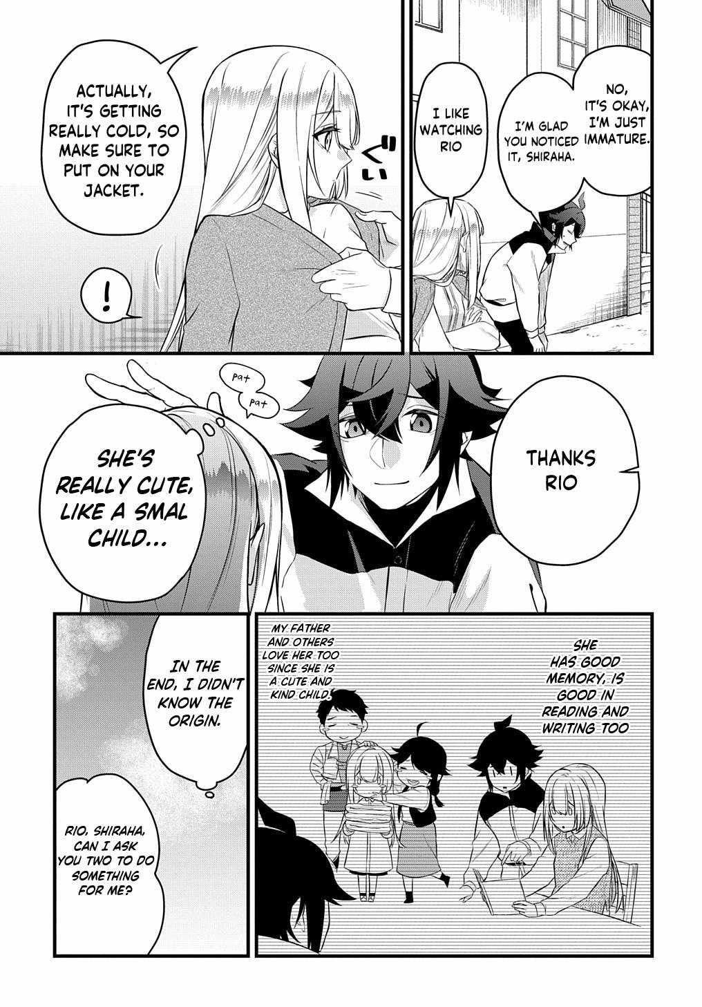 My Style of Swordsmanship Chapter 4 - Page 11 in English
