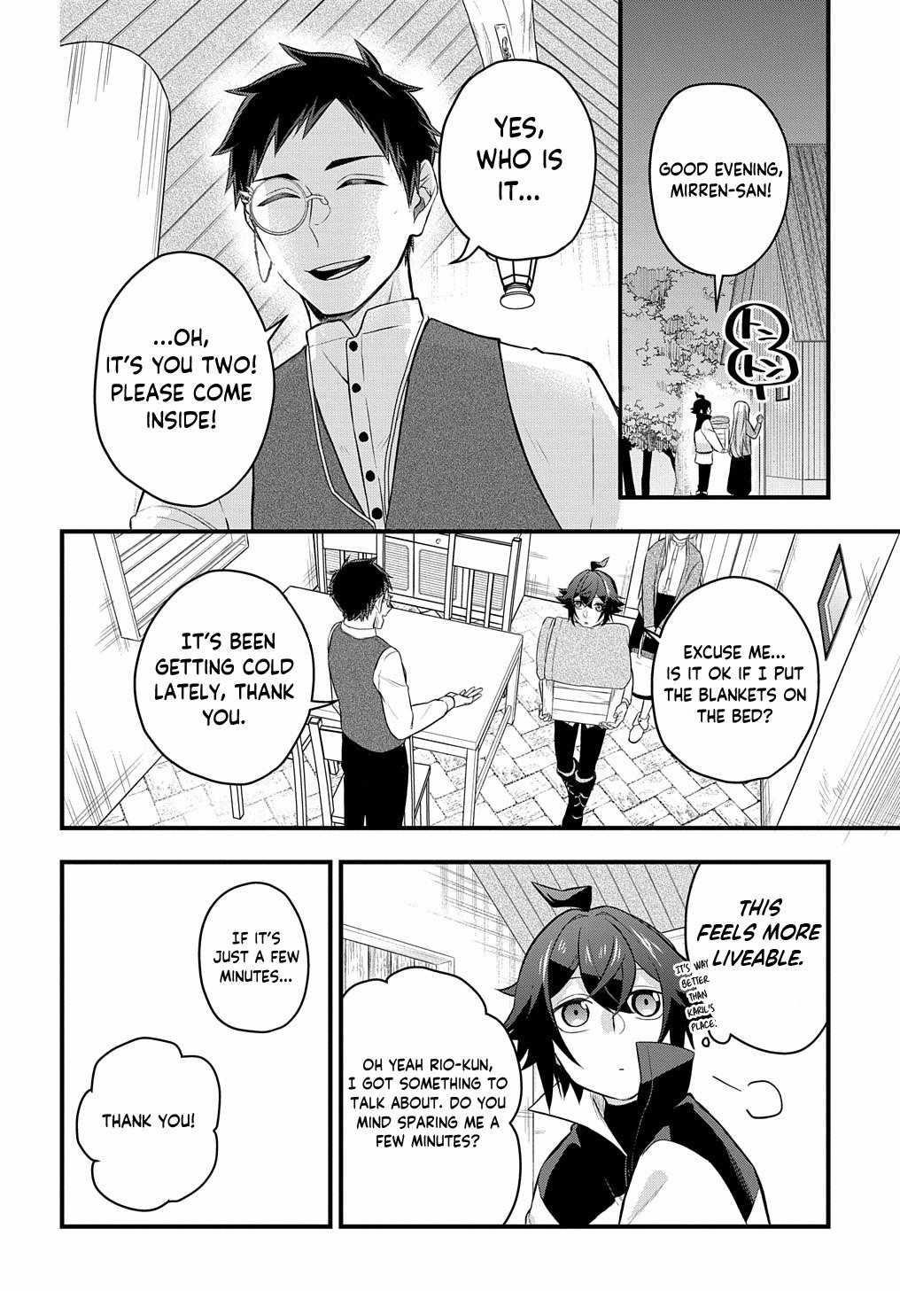 My Style of Swordsmanship Chapter 4 - Page 16 in English