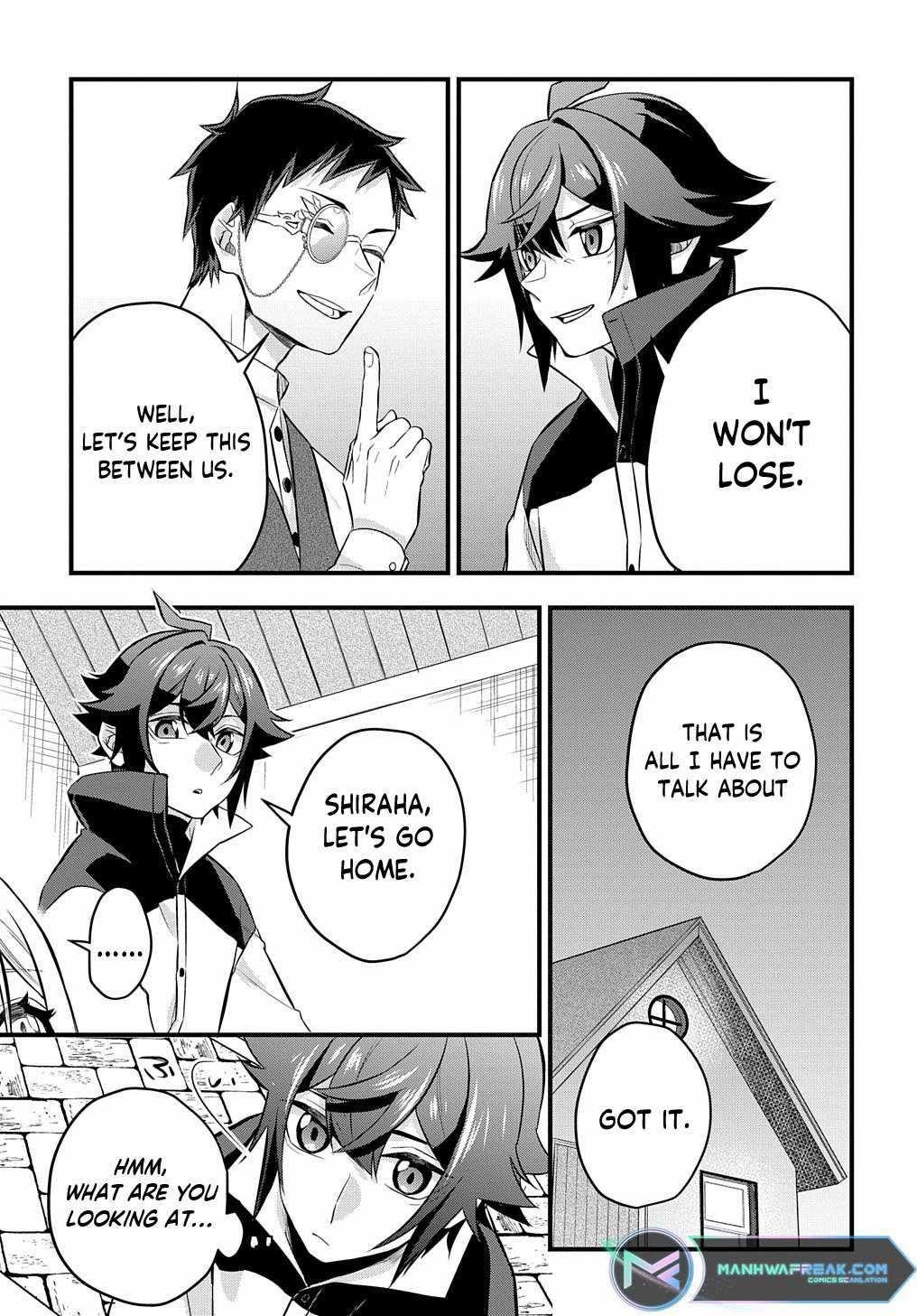 My Style of Swordsmanship Chapter 4 - Page 21 in English