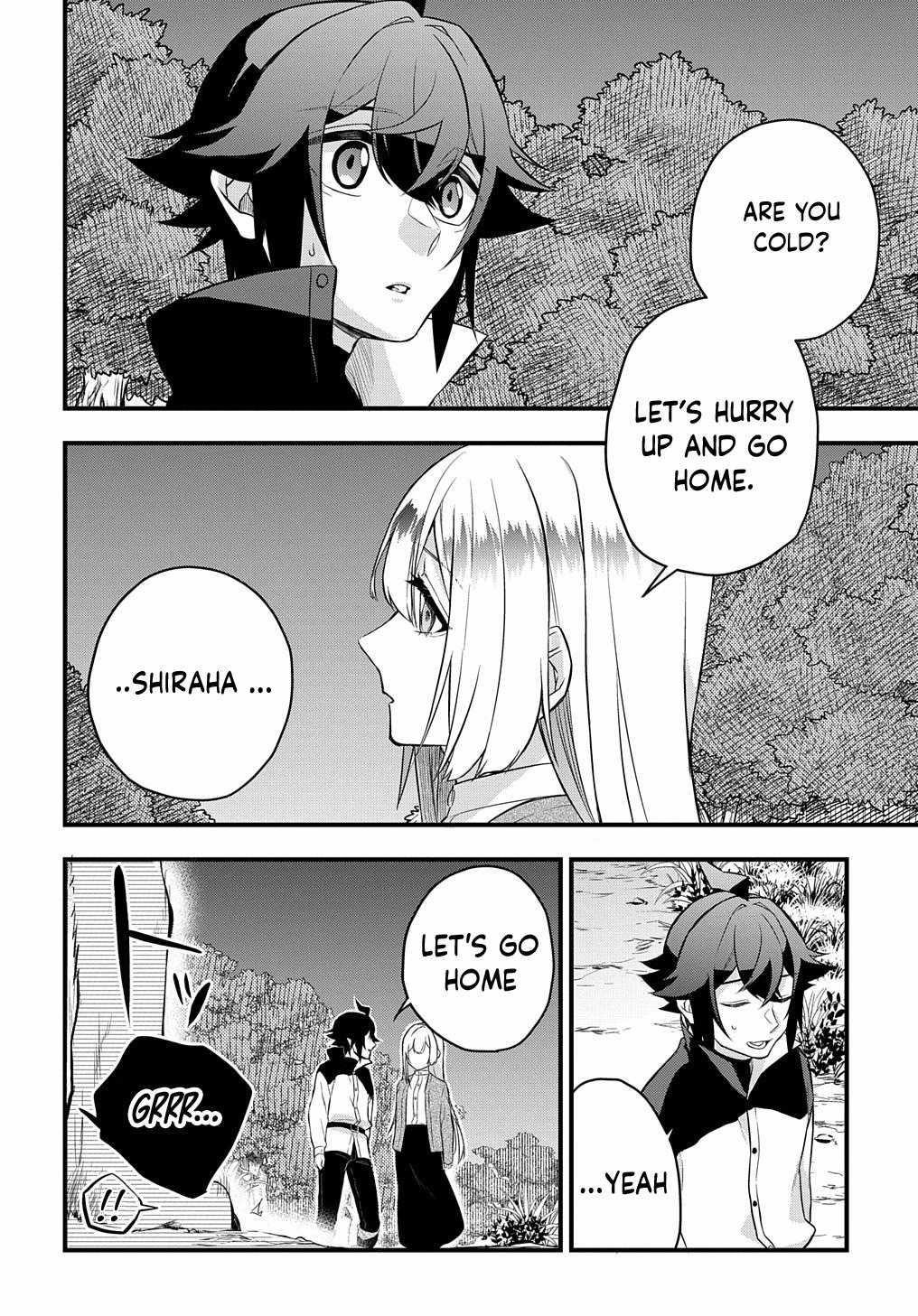 My Style of Swordsmanship Chapter 4 - Page 30 in English