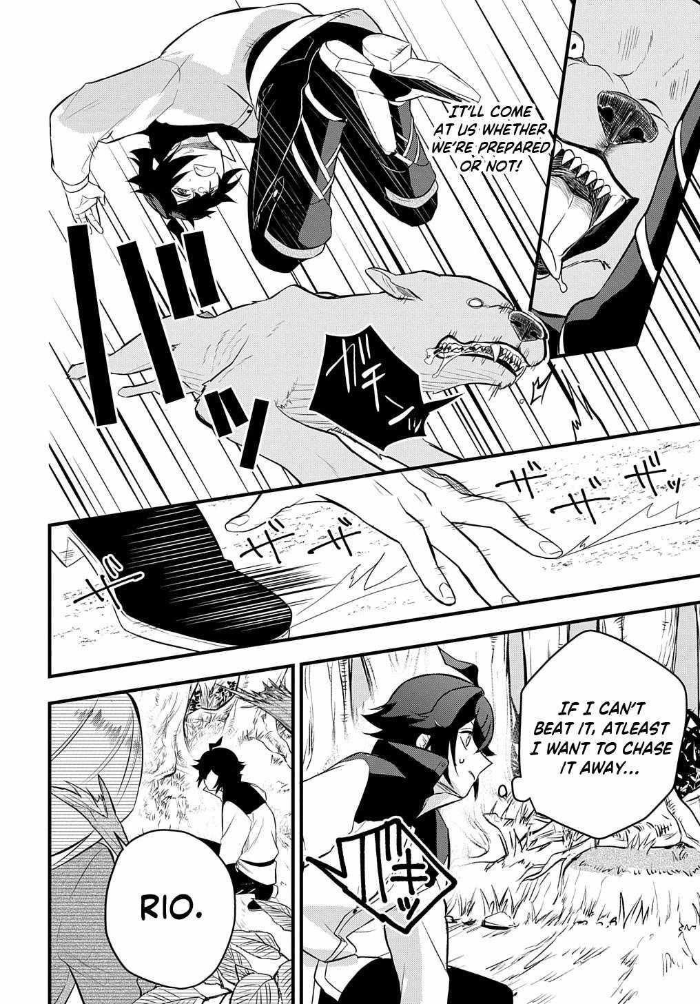 My Style of Swordsmanship Chapter 4 - Page 32 in English