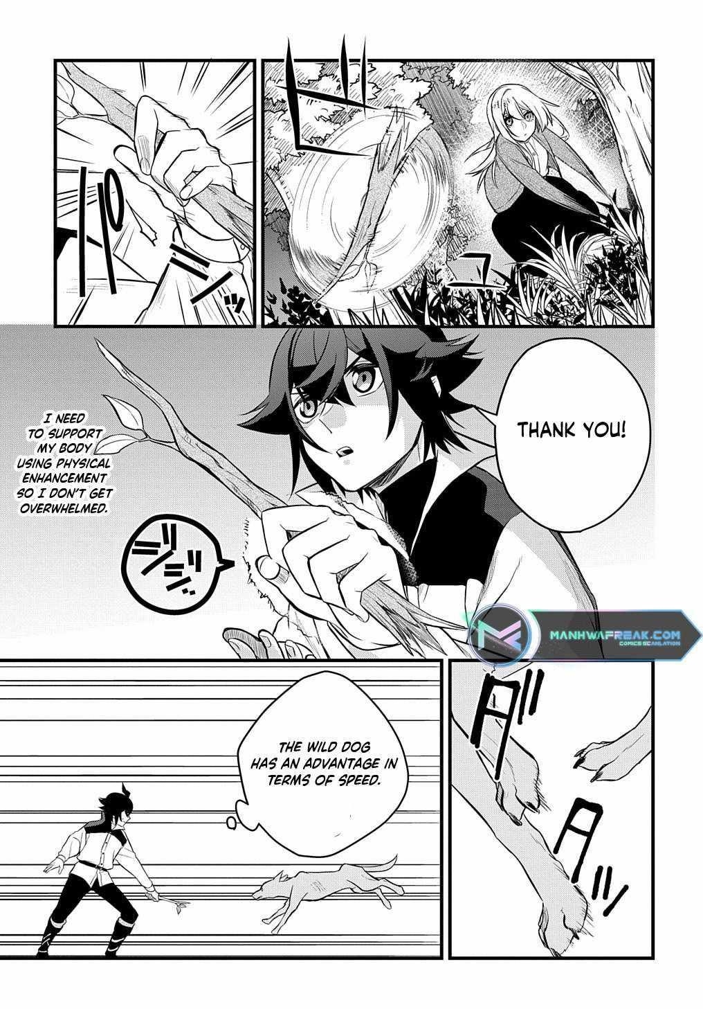 My Style of Swordsmanship Chapter 4 - Page 33 in English