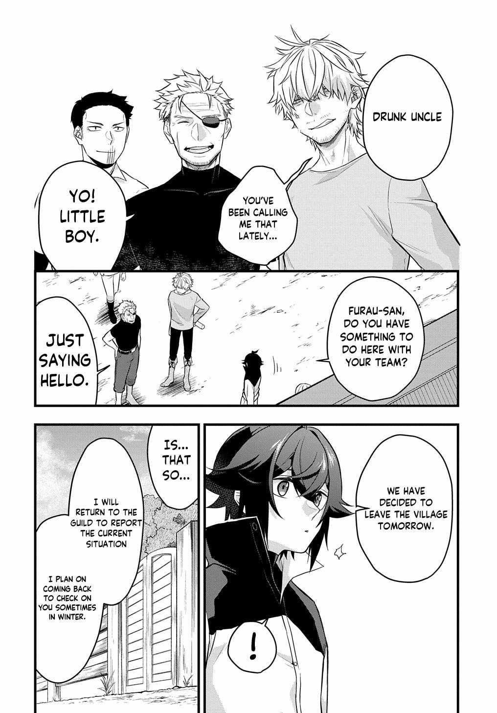 My Style of Swordsmanship Chapter 4 - Page 4 in English
