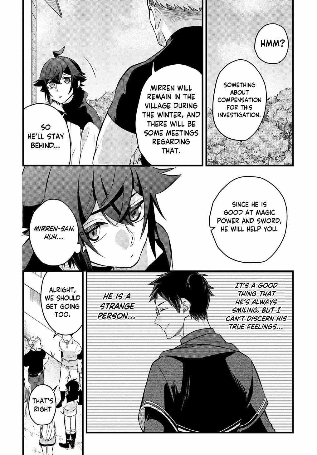 My Style of Swordsmanship Chapter 4 - Page 8 in English