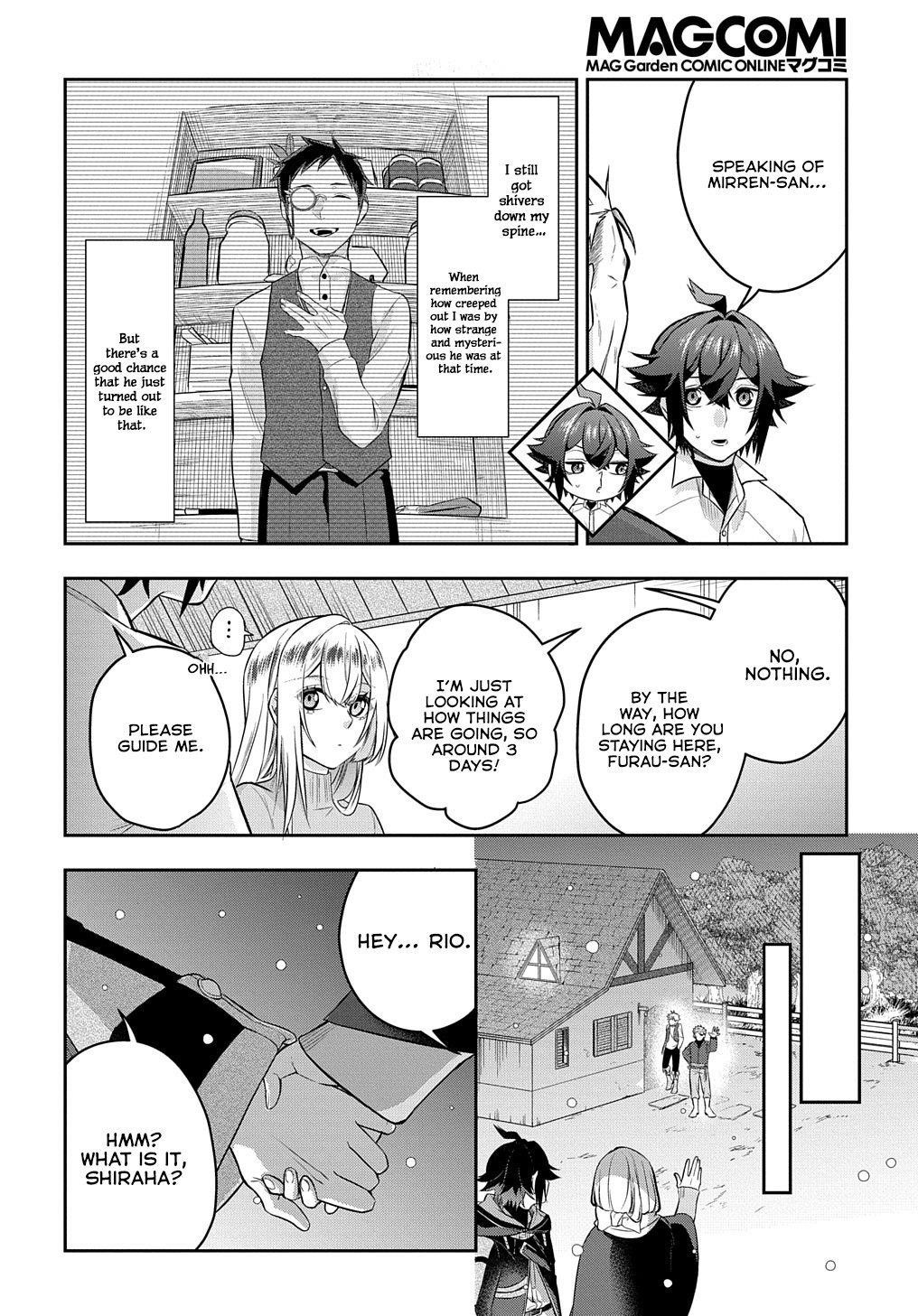My Style of Swordsmanship Chapter 5.5 - Page 7 in English