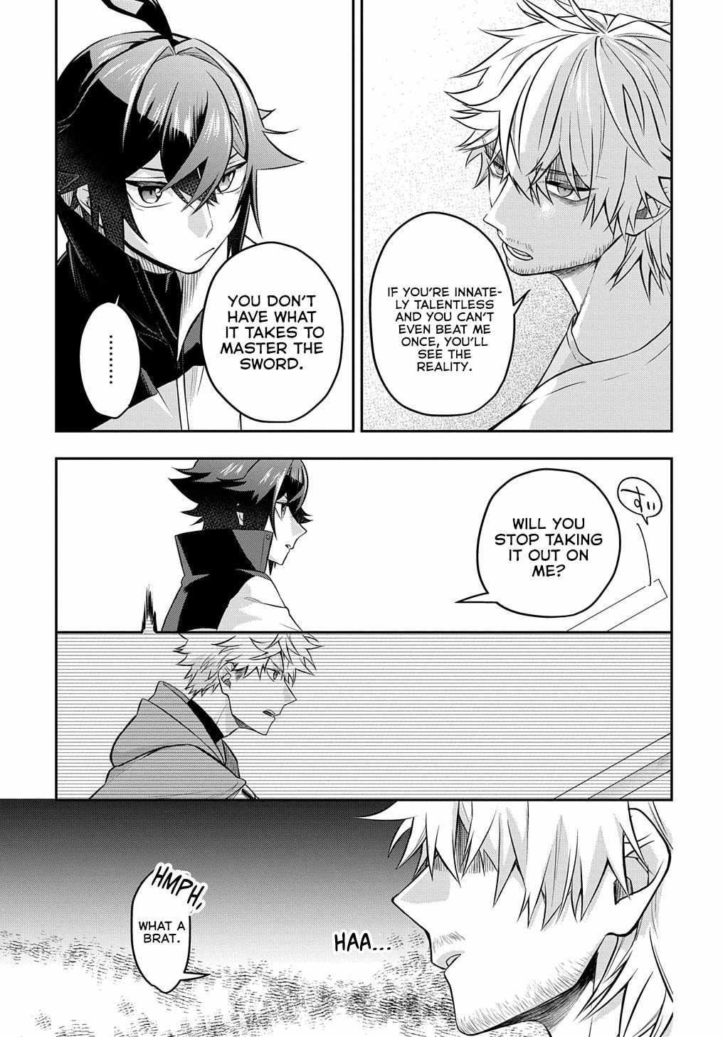 My Style of Swordsmanship Chapter 5 - Page 11 in English