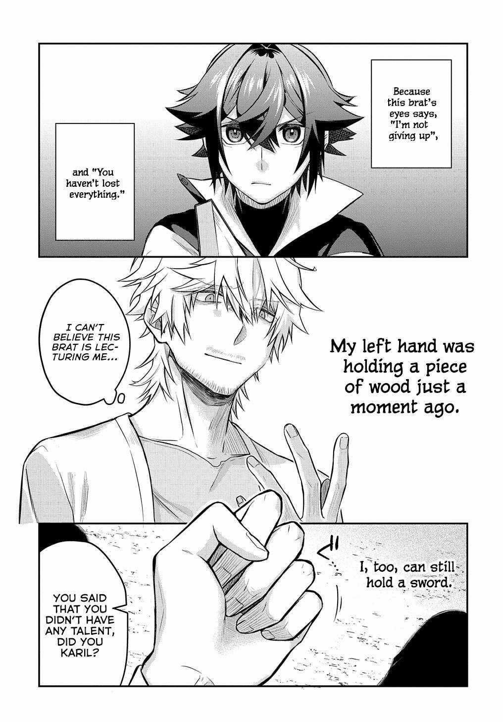 My Style of Swordsmanship Chapter 5 - Page 25 in English