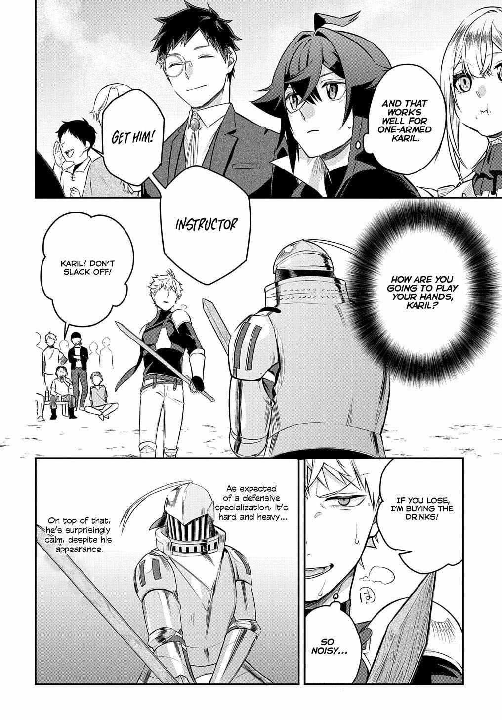 My Style of Swordsmanship Chapter 6 - Page 11 in English
